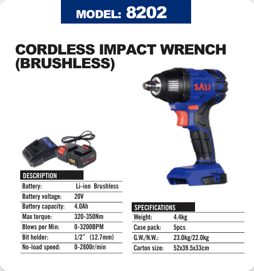 SALI CORDLESS IMPACT WRENCH BRUSHLESS 8202 (20V)
