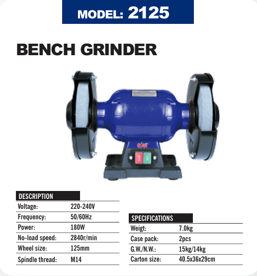 SALI BENCH GRINDER 2125 (125MM)