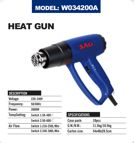 SALI HEAT GUN W034200A