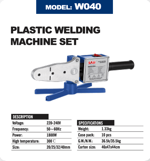 SALI PLASTIC WELDING MACHINE SET W040