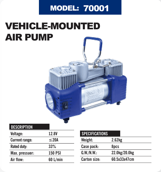 SALI VEHICLE-MOUNTED AIR PUMP 70001